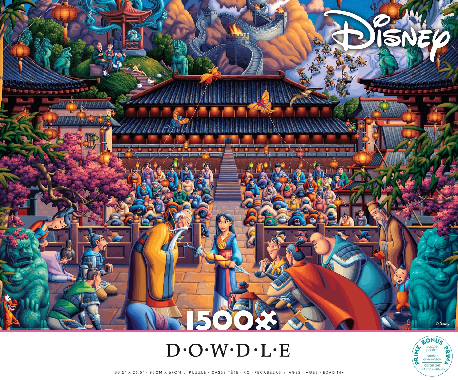 Ceaco - Disney Mulan the Face in the Mirror - 1500 Piece Puzzle for Adults