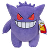 Pokémon PKW4465-30 cm Plush - Gengar, Official Plush