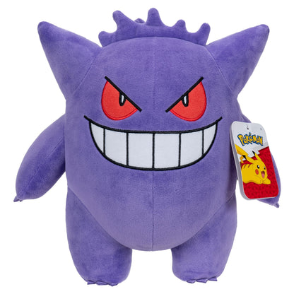 Pokémon PKW4465-30 cm Plush - Gengar, Official Plush