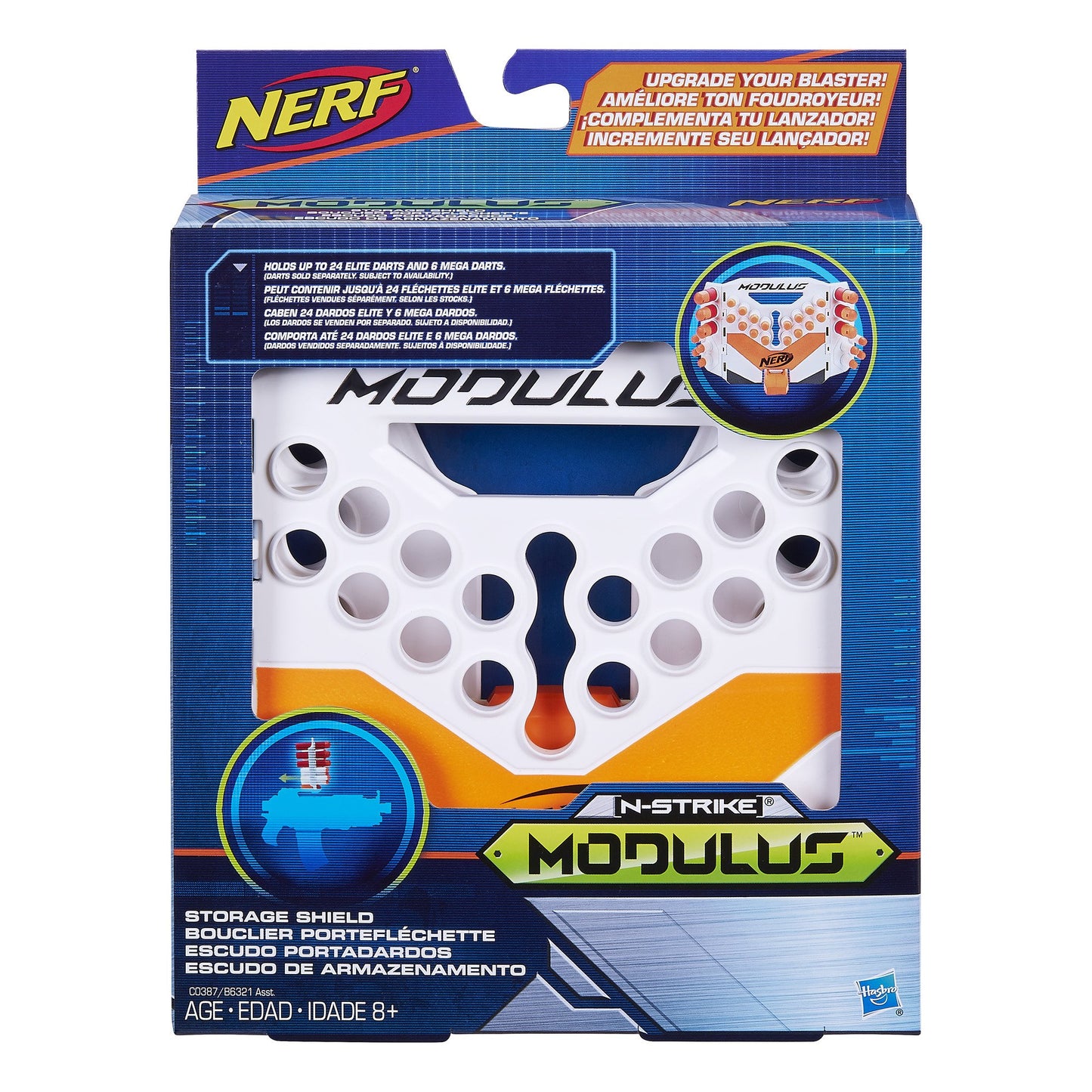 Nerf Modulus Storage Shield