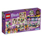 LEGO Friends Andrea’s Accessories Store 41344 Building Kit (294 Pieces)