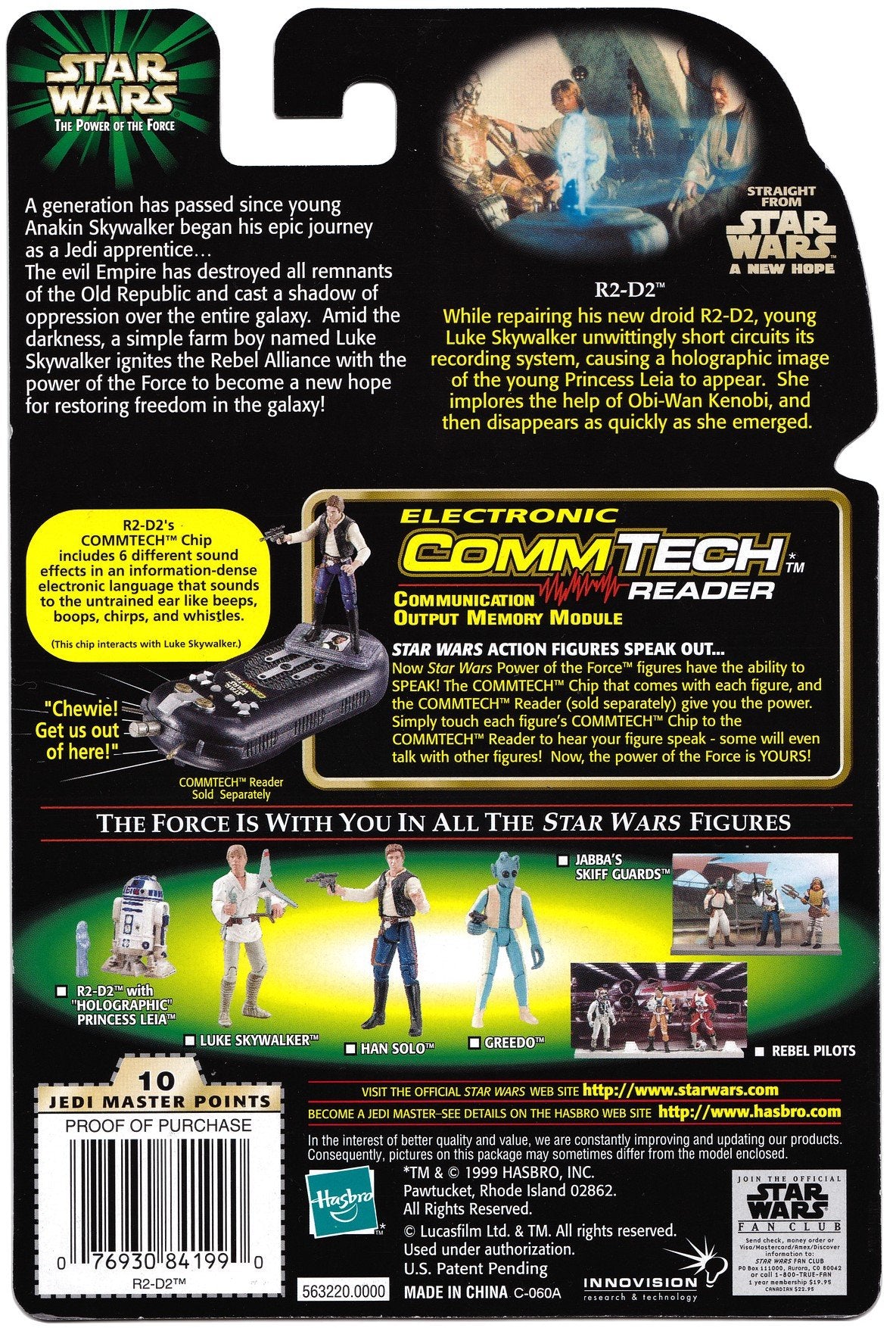Star Wars: Power of the Force CommTech R2-D2 with Holographic Princess Leia Action Figure
