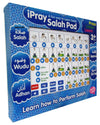 iPRAY SALAH PAD (BOYS)