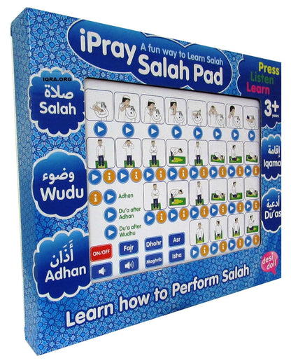 iPRAY SALAH PAD (BOYS)