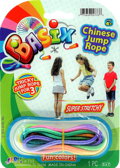 JA-RU Elastic Chinese Jump Rope Skip Toy (1 Pk) 733-1B