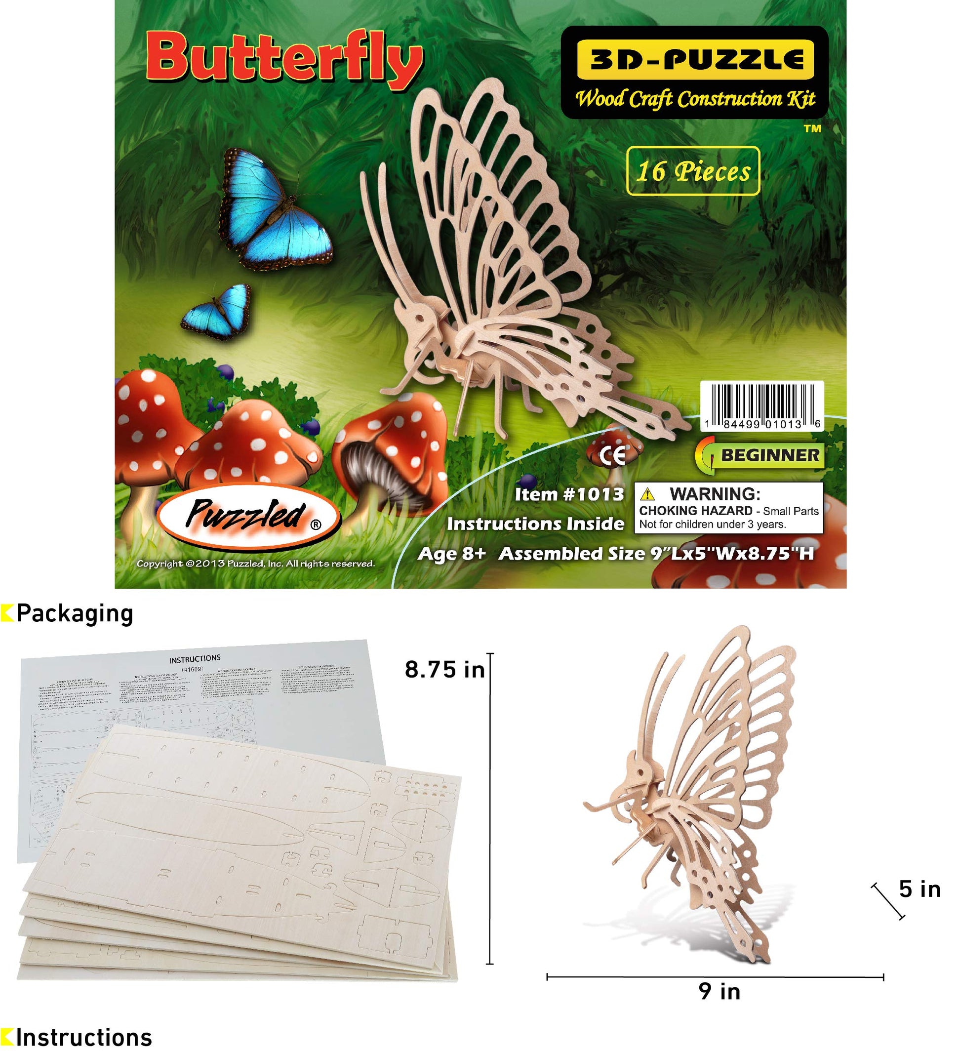 Puzzled 3D Jigsaw 16 Pieces, 4 Years-and UP, Brown