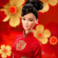 Barbie® Lunar New Year™ Doll Designed by Guo Pei