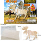 Puzzled 3D Puzzle Moose Wood Craft Construction Model Kit, Fun, Unique, Educational DIY Wooden Animal Toy Assemble Model Unfinished Crafting Hobby