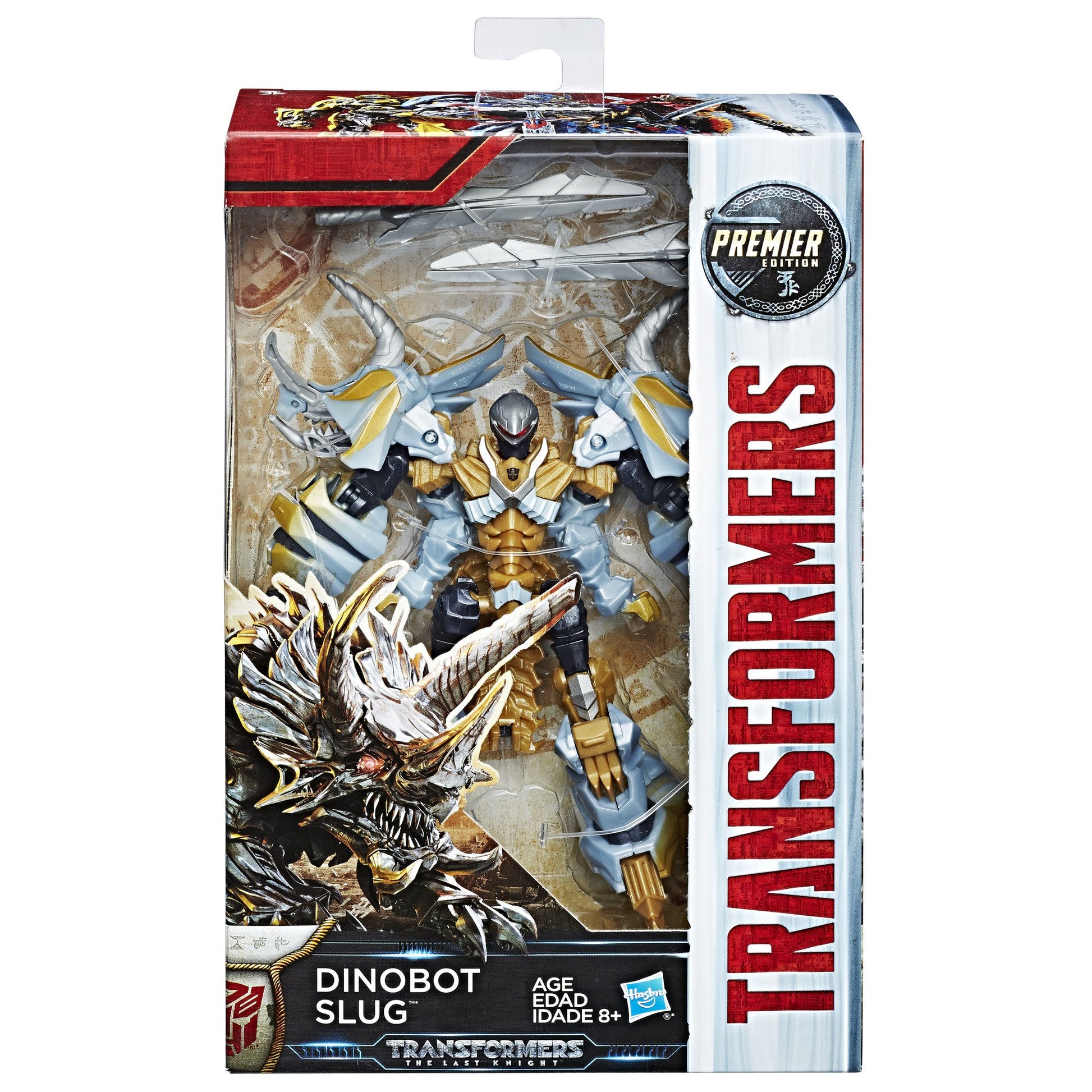 Transformers MV5 Deluxe Hot Gas Action Figure