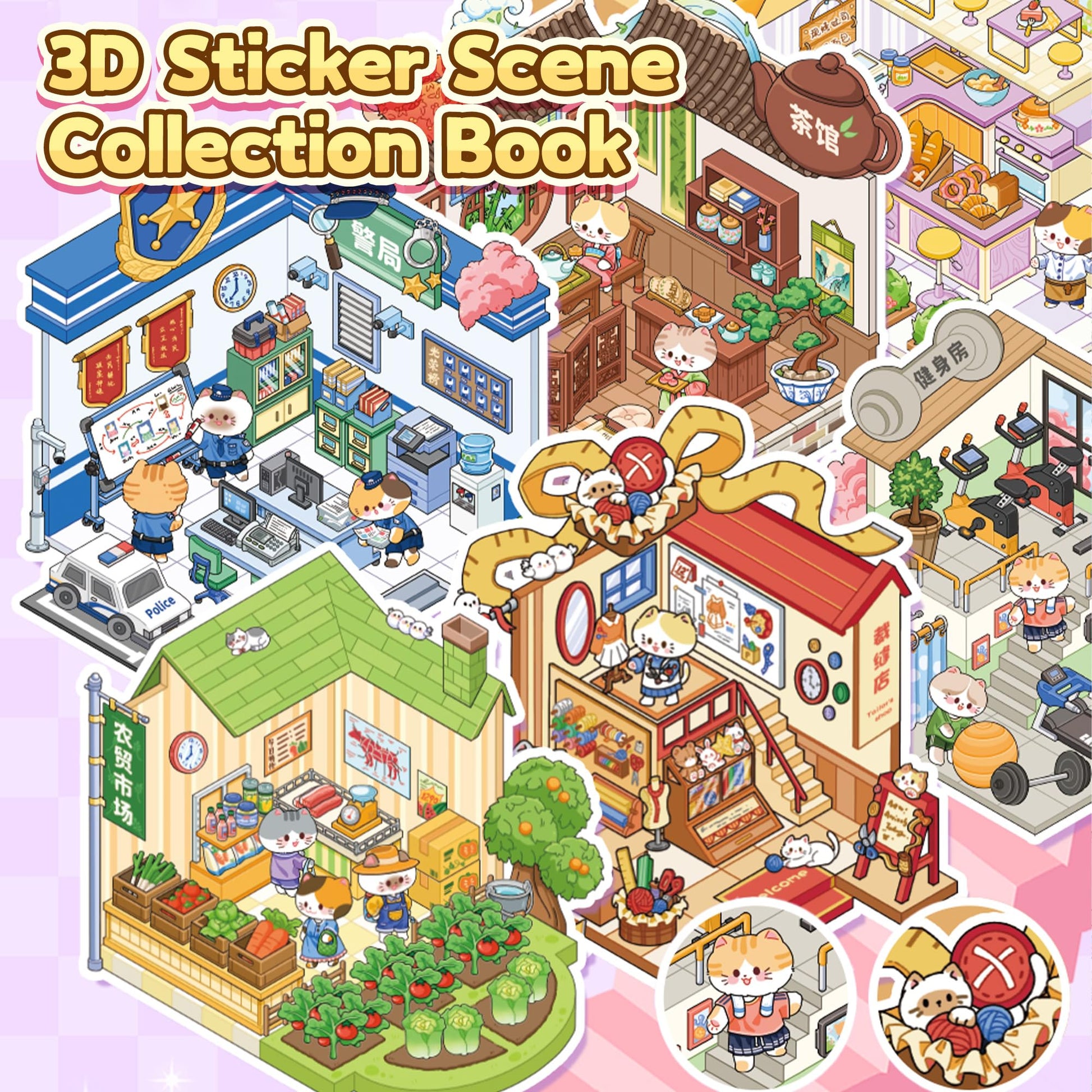 DIY 3D Sticker Scene Book 36 Pcs Sticker Scenes Miniature Room Scene Stickers Book Funny House Scene Sticker Book for Adults Kids Conduce to Relieve
