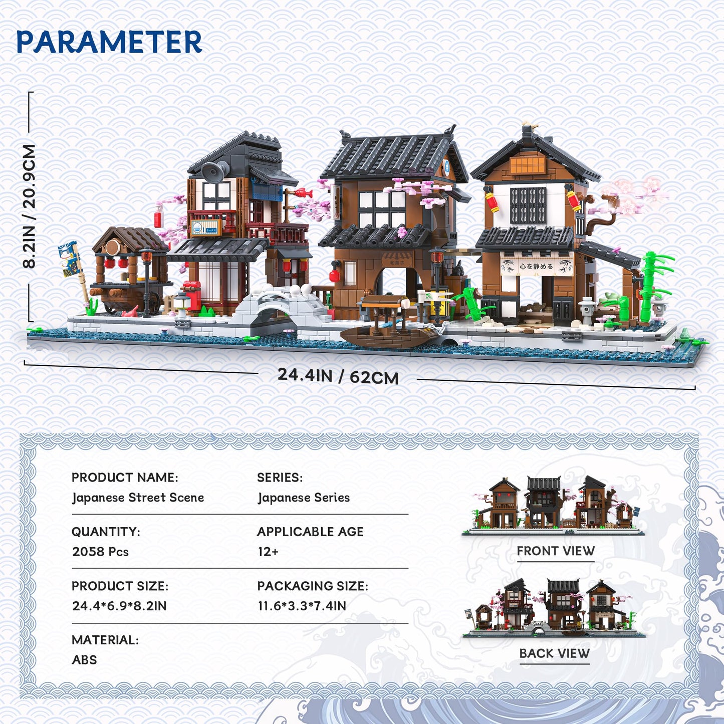 Traditional Japanese Cherry Blossom Village Building Set, Sakura Street View Architecture Building Block - Izakaya & Tea House, Collectible