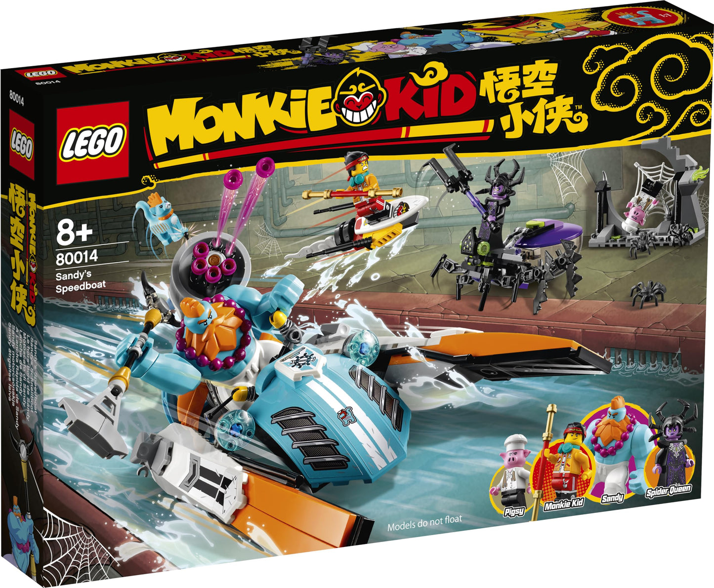 Lego 80014 Sandy's Speedboat