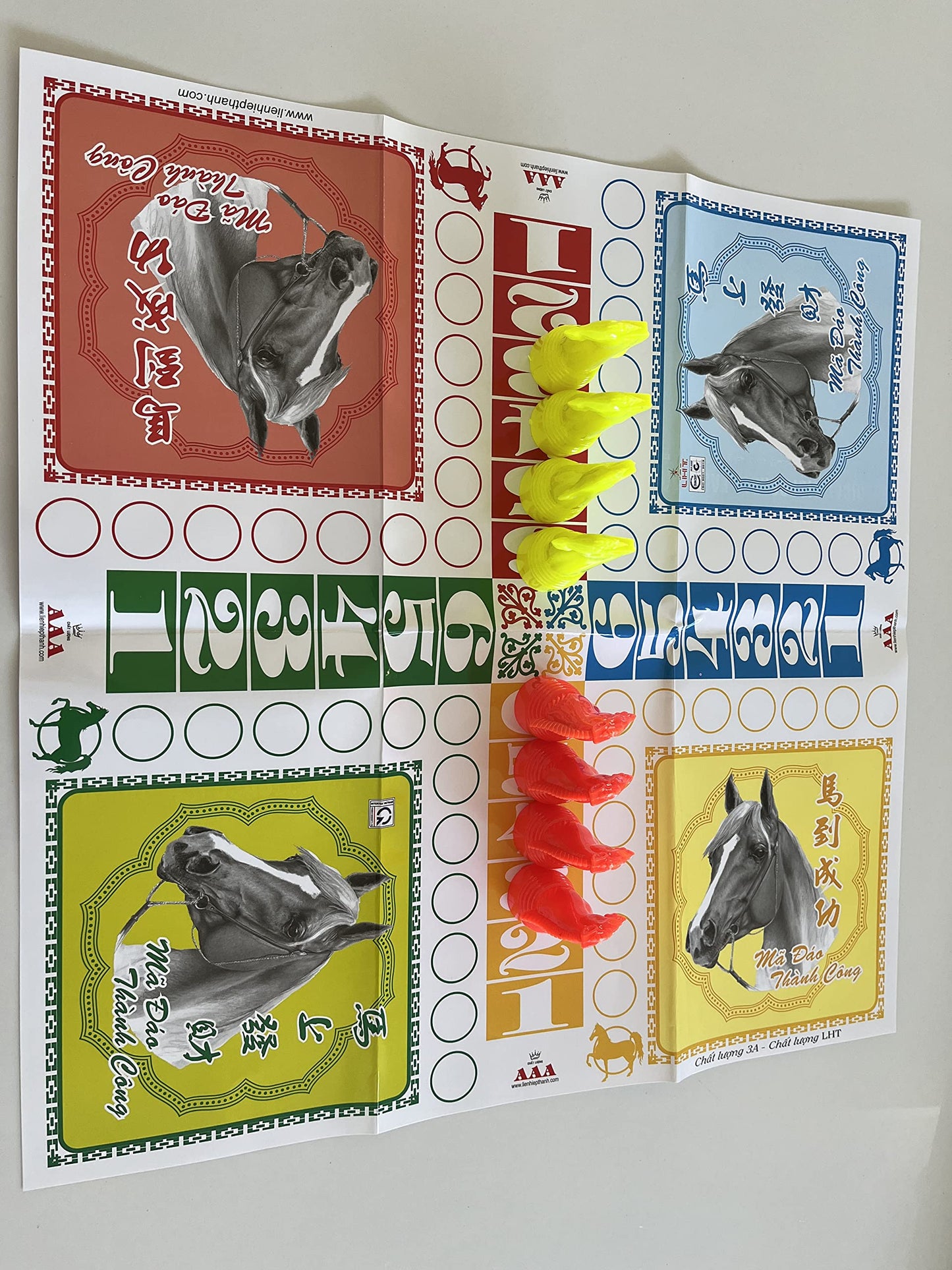 Co Dua Ngua - Horse Race Chess- Seahorse Game-Co Ca Ngua