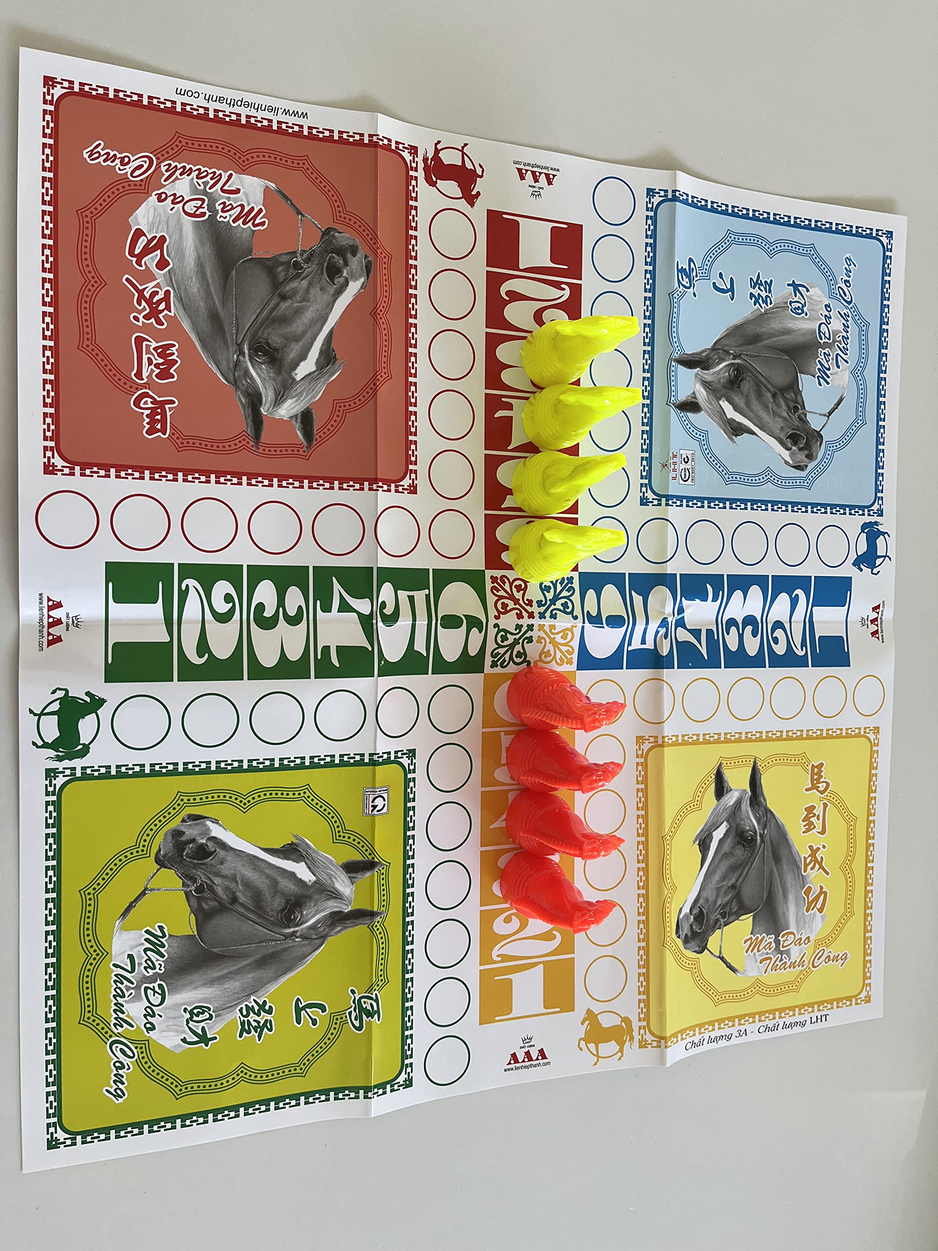 Co Dua Ngua - Horse Race Chess- Seahorse Game-Co Ca Ngua
