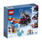 LEGO DC Super Hero Girls Lashina Tank 41233 Superhero Toy