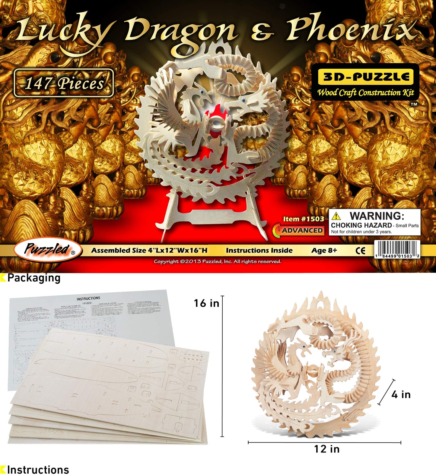 Puzzled Lucky Dragon and Phoenix Wooden 3D Puzzle - Wooden Dragon and Phoenix Puzzle Toy, Educational DIY Phoenix and Dragon Puzzle, 3D Wooden Puzzle
