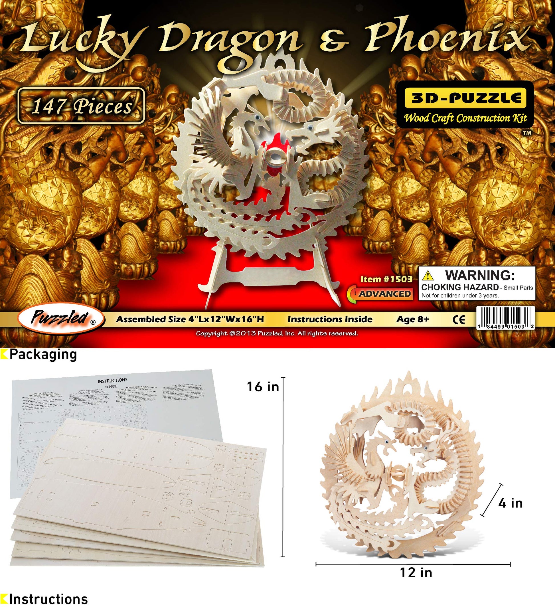 Puzzled Lucky Dragon and Phoenix Wooden 3D Puzzle - Wooden Dragon and Phoenix Puzzle Toy, Educational DIY Phoenix and Dragon Puzzle, 3D Wooden Puzzle