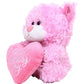 Plushland Plush Stuffed Animals Small Teddy Bear, with heart décor - A Perfect Mother’s Day Gift, 5.5 Inches