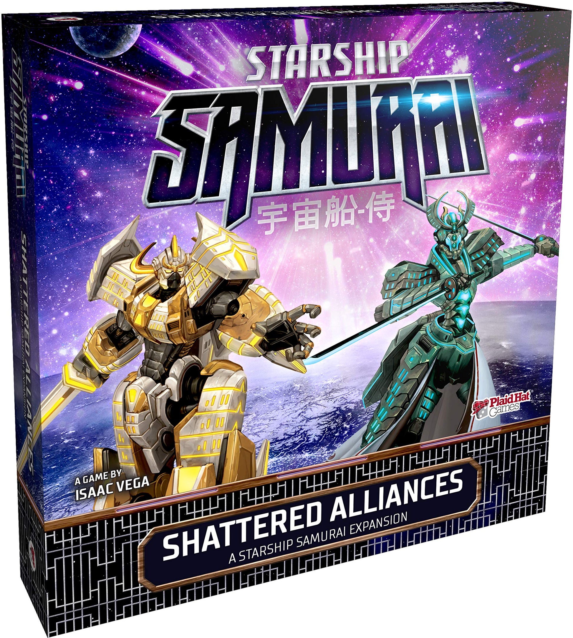 Plaid Hat Games Starship Samurai Schattered Alliances, Multicolor (PH18001)