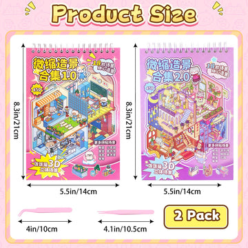 DIY 3D Sticker Scene Book 36 Pcs Sticker Scenes Miniature Room Scene Stickers Book Funny House Scene Sticker Book for Adults Kids Conduce to Relieve