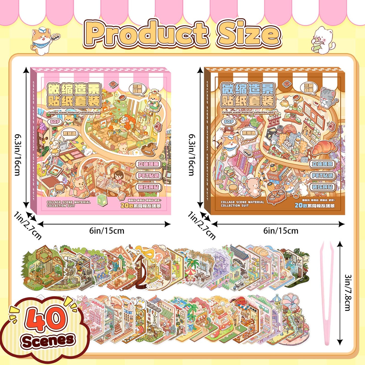 40 Sets DIY 3D Sticker Scene, Sticker Collection Book Make Your Own Shop House Crafts for Adults Therapy for Relief Stress Pass the Time Gift