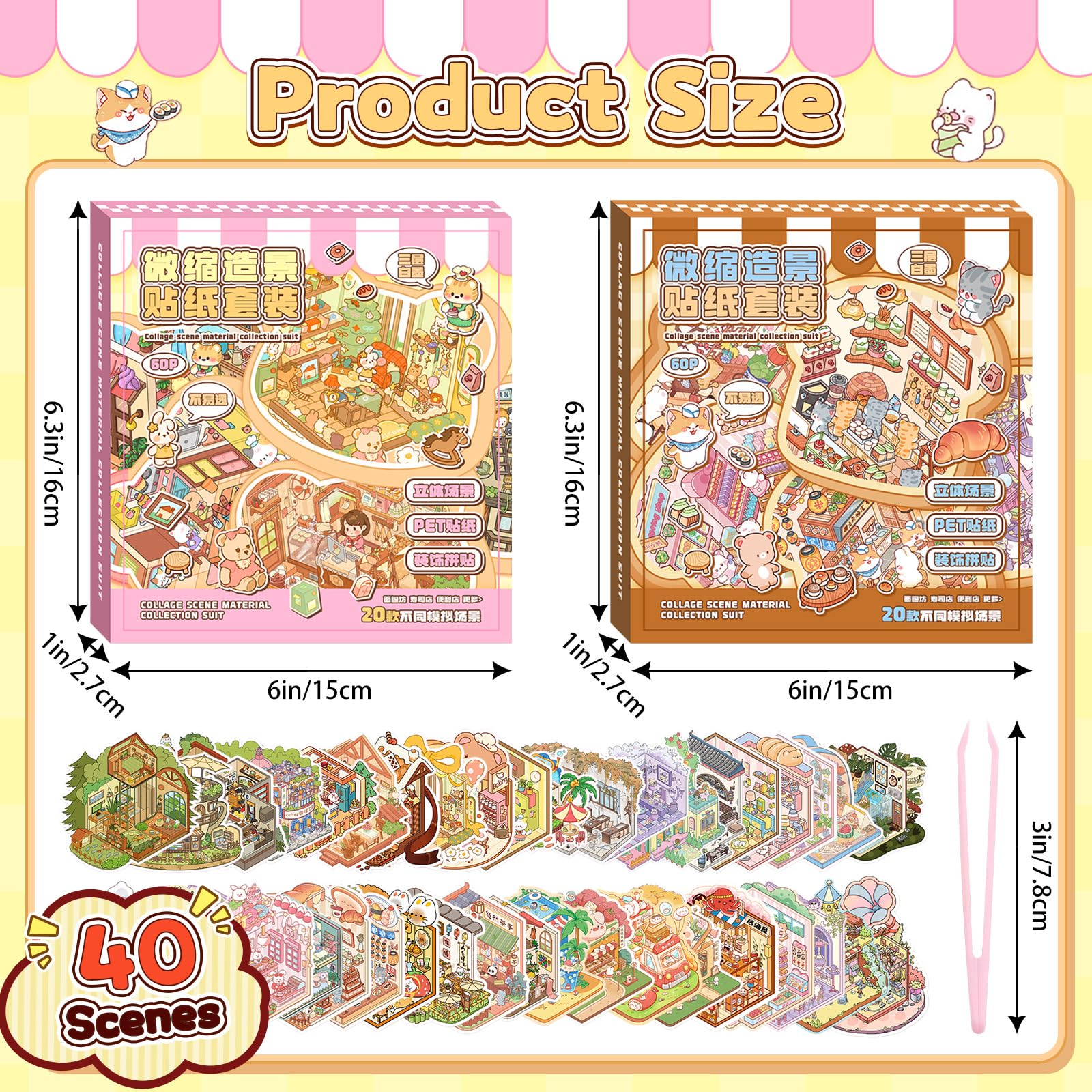 40 Sets DIY 3D Sticker Scene, Sticker Collection Book Make Your Own Shop House Crafts for Adults Therapy for Relief Stress Pass the Time Gift