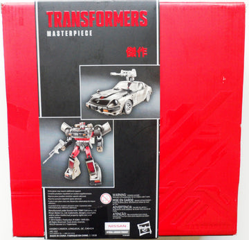Transformers Masterpiece Bluestreak Exclusive Action Figure