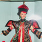 Chinese Empress