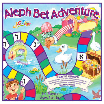 Aleph Bet Adventure