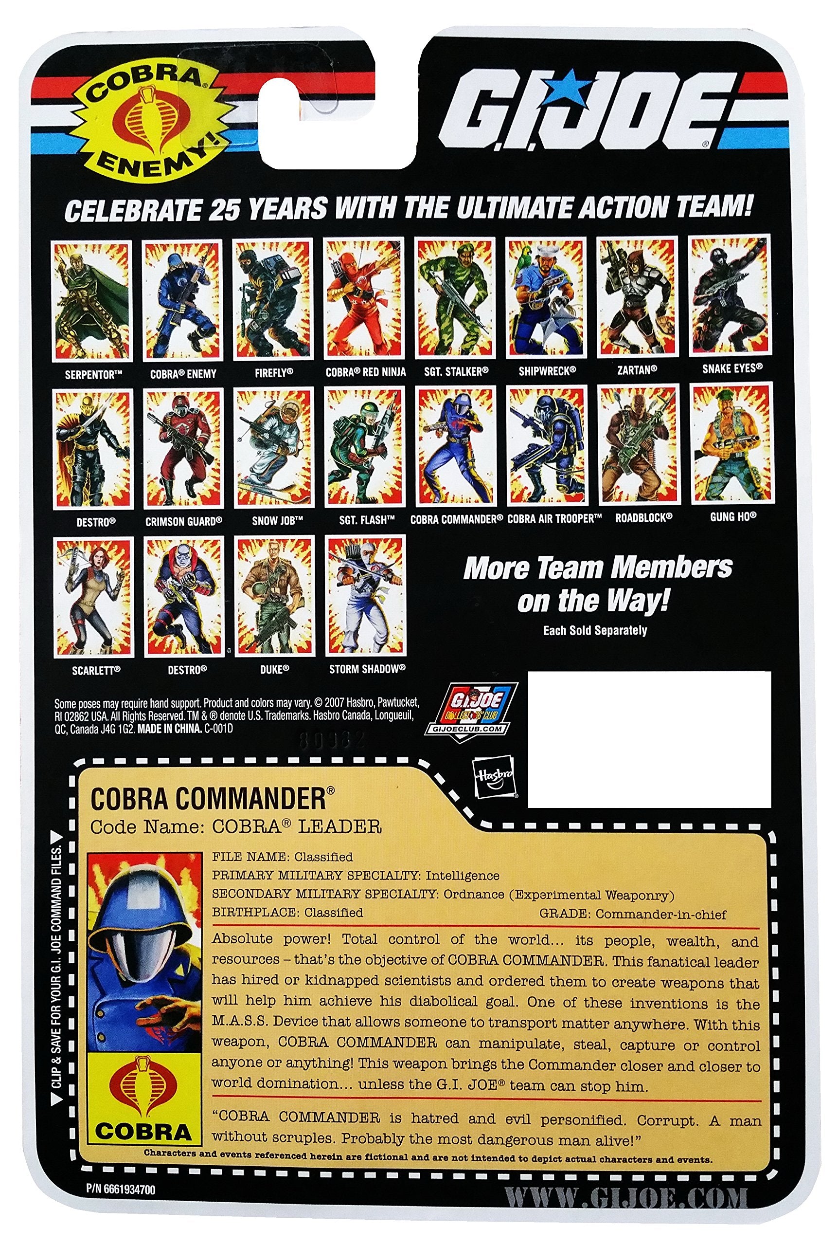 G.I. Joe 25th Anniversary Cartoon Series Cardback: Cobra Commander (Cobra Leader) 3.75 Inch Action Figure