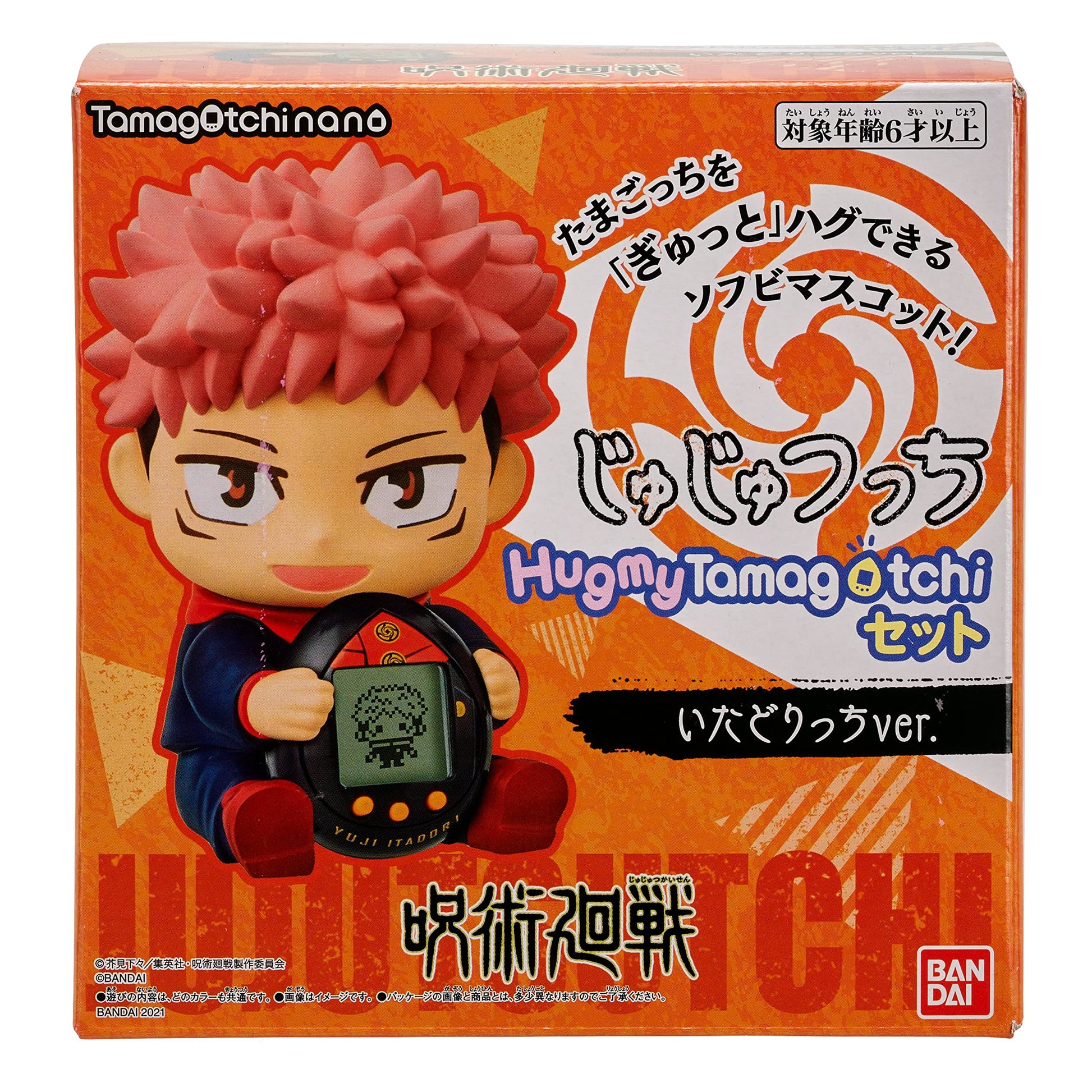 Tamagotchi Nano x Jujutsu Kaisen - Itadori ver., Hugmy Tamagotchi Vinyl Figure and Tamagotchi Nano Electronic Pet