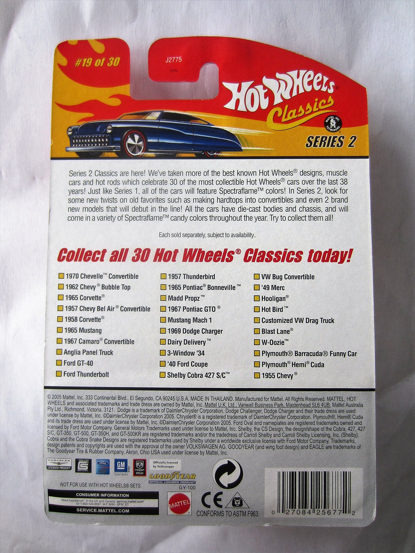 Hot Wheels Classics Series 2 # 19 of 30 Green Spectraflame '40 Ford Coupe on White Wall Tires