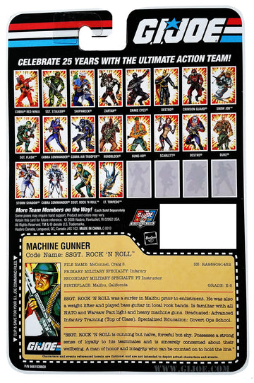 G.I. Joe 25th Anniversary Comic Series Cardback: Staff SGT. Rock n Roll (Machine Gunner) 3.75 Inch Action Figure