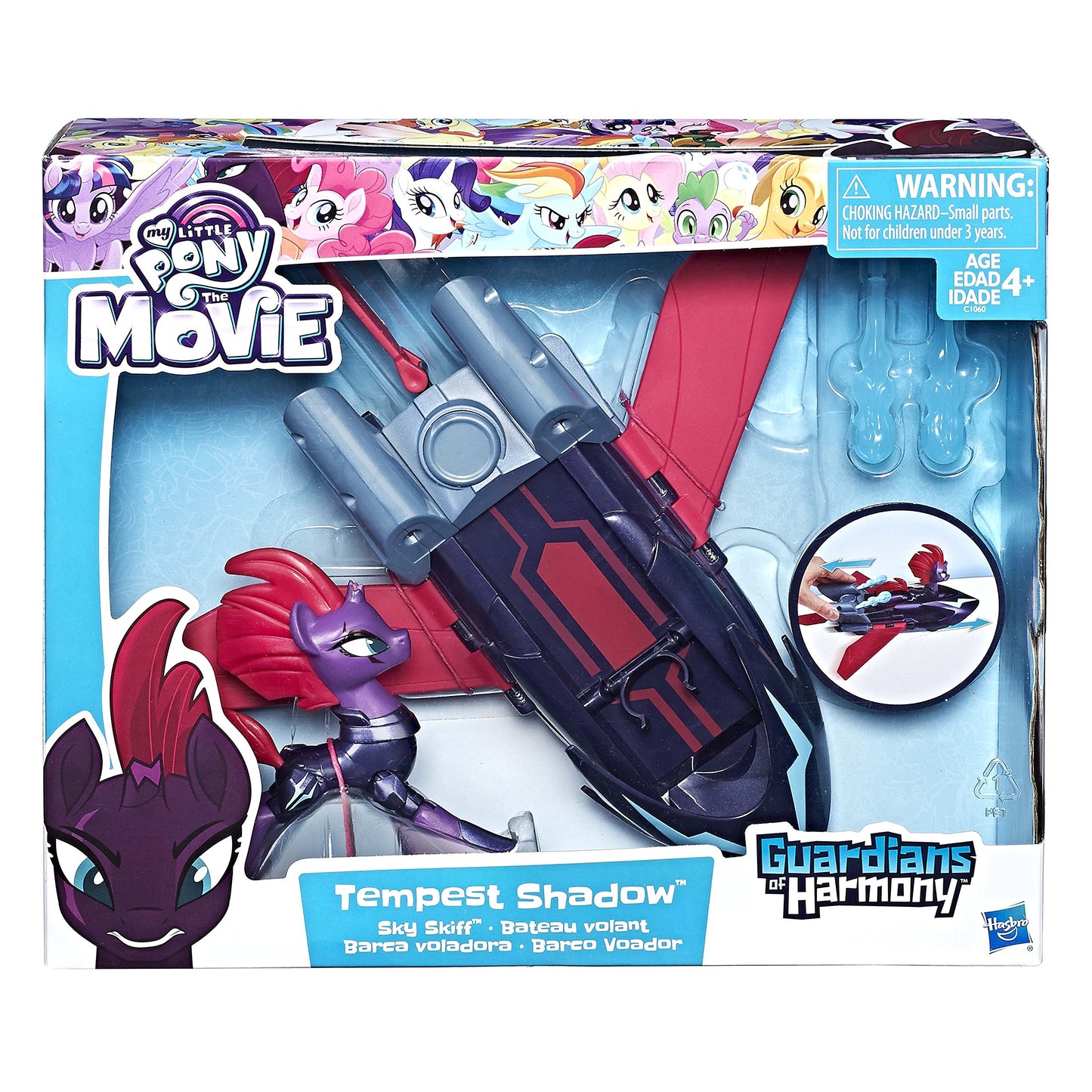 My Little Pony Project Glory Vehicle