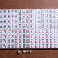 Mose Cafolo Professional Chinese Mahjong Game Set 146 Numbered Large Size Tiles with Carrying Travel Case, Complete Mahjong Tiles Set (Majiang