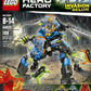 LEGO Hero Factory Surge & Rocka Combat Machine 44028 Building Set
