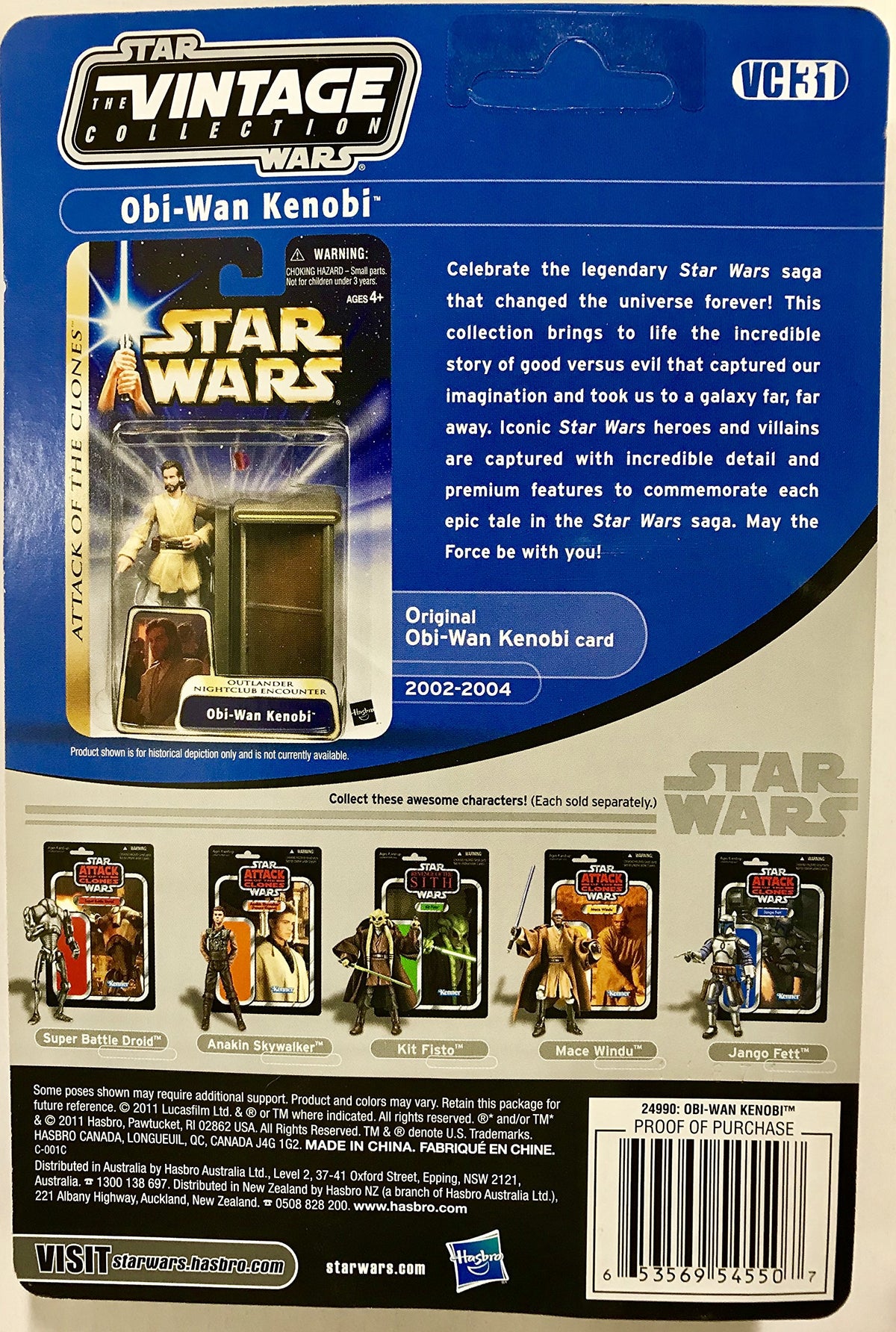 Star Wars VC31 Obi Wan Vintage Action Figure