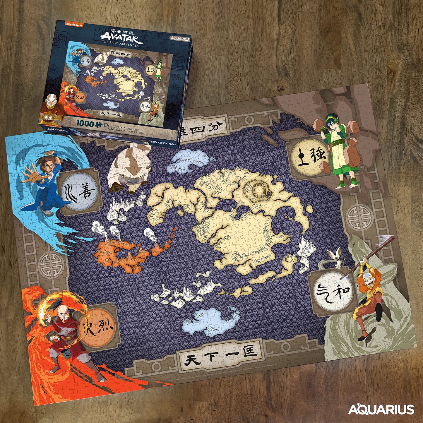 AQUARIUS Avatar The Last Airbender Four Nations Map 1000 Pc Jigsaw Puzzle