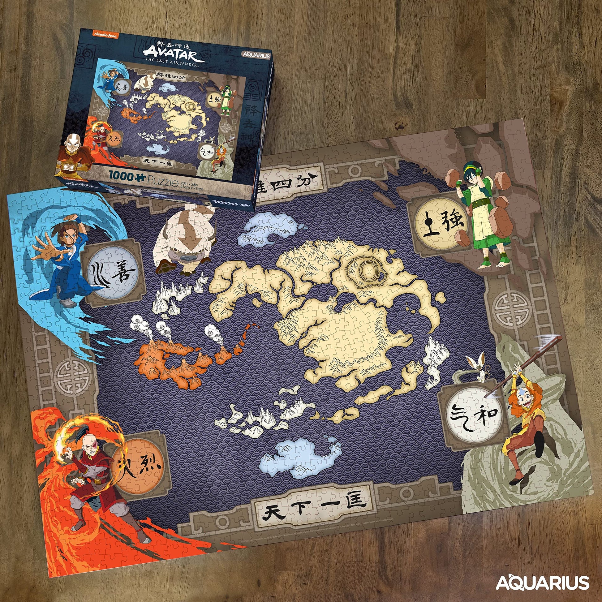AQUARIUS Avatar The Last Airbender Four Nations Map 1000 Pc Jigsaw Puzzle