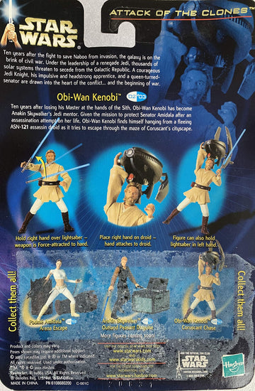 Star Wars-Obi-Wan Kenobi Coruscant Chase #3