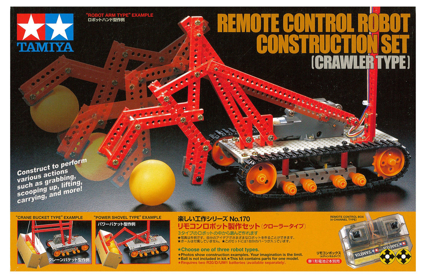 Tamiya Remote Controller Kit 2