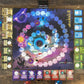 Renegade Game Studios Gravwell 2nd Edition, Escape a Black Hole, 2-6 players, Ages 10+, Playing time 30-45 minutes