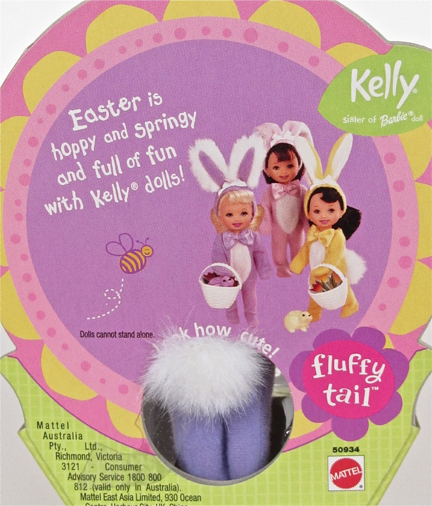 Barbie Fluffy Tail Kelly Doll